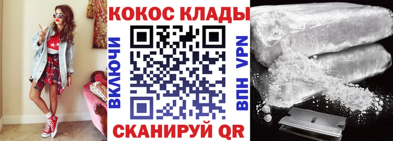 Купить Alpha-PVP  Амфетамин  ГАШ  Галлюциногенные грибы  Меф  Марихуана  Таштагол