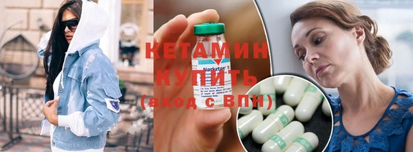 прущие грибы Дмитровск