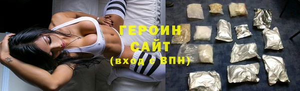 мяу мяу мука Дмитров