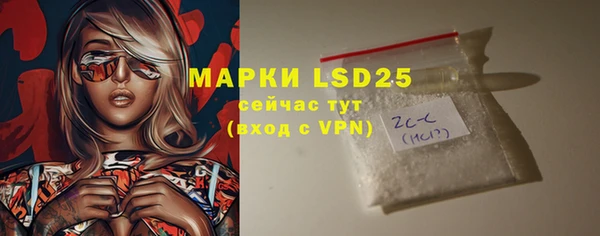 мяу мяу мука Дмитров