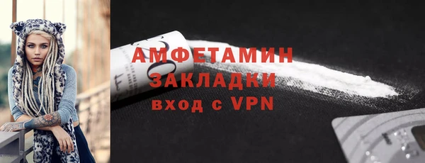 мяу мяу мука Дмитров