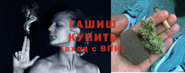 прущие грибы Дмитровск