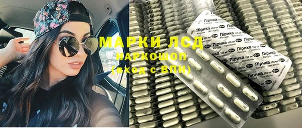 мяу мяу мука Дмитров