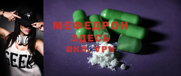 прущий лед Дмитриев