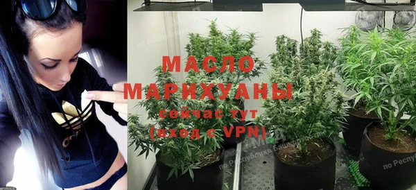 мяу мяу мука Дмитров