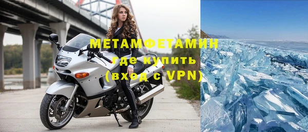 прущий лед Дмитриев