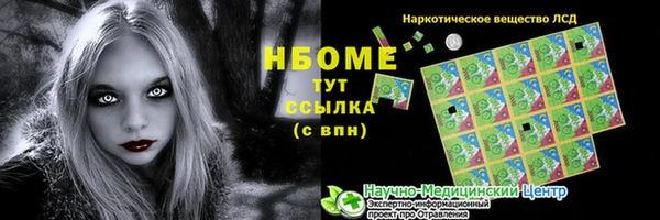 мяу мяу мука Дмитров