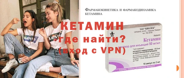 прущий лед Дмитриев