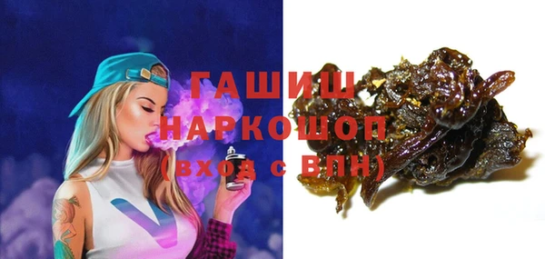 мяу мяу мука Дмитров