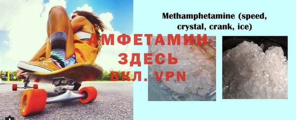 мяу мяу мука Дмитров